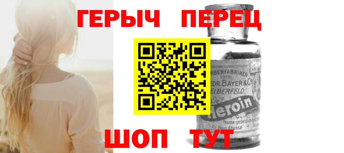 Cocaine Ревда