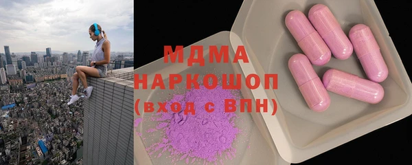 кокаин премиум Алзамай