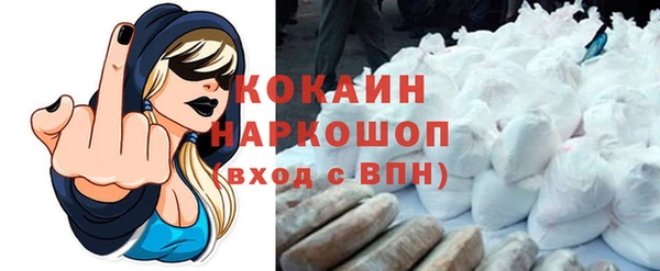 каннабис Алексин