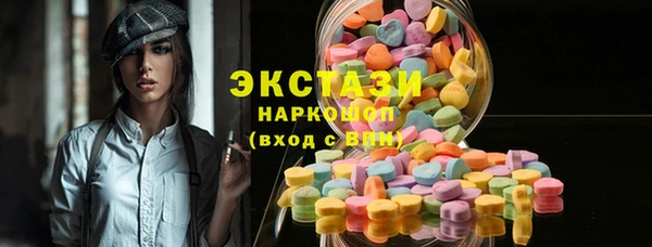 кокаин премиум Алзамай