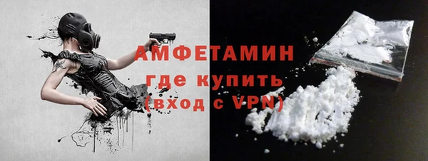 МДМА Нея