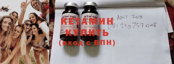 мяу мяу мука Алексеевка