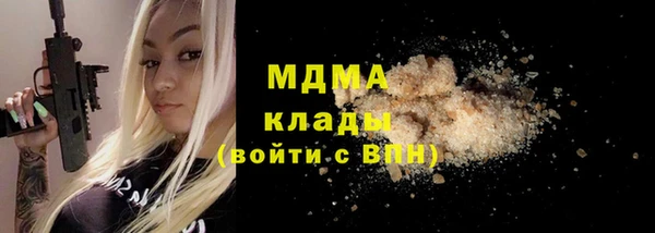 мяу мяу мука Алексеевка