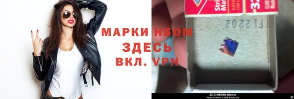 кокаин премиум Алзамай