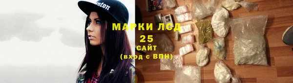 мяу мяу мука Алексеевка