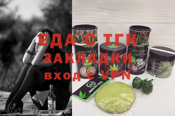 кокаин премиум Алзамай
