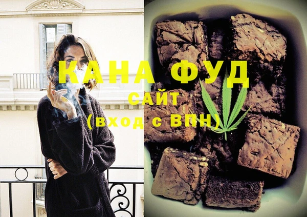 каннабис Алексин