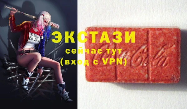 кокаин премиум Алзамай