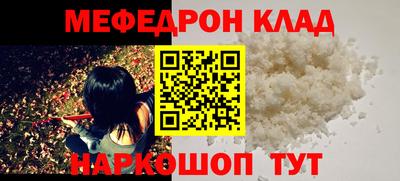 гашишное масло Ипатово