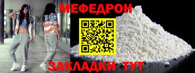 гашишное масло Ипатово