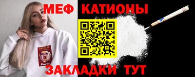 гашишное масло Ипатово