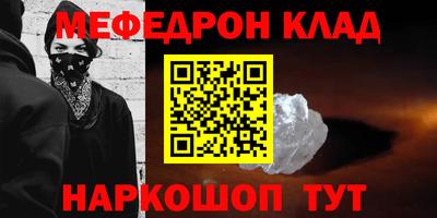 марки lsd Ирбит