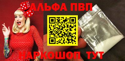 гидропоника Изобильный