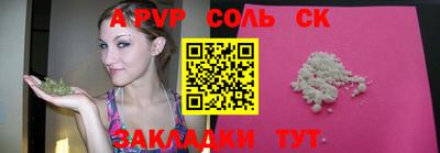 гидропоника Изобильный