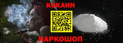гидропоника Изобильный