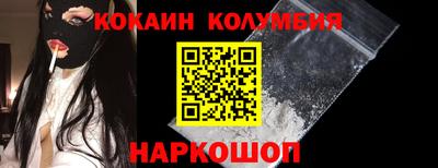 марки lsd Ирбит