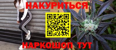 марки lsd Ирбит
