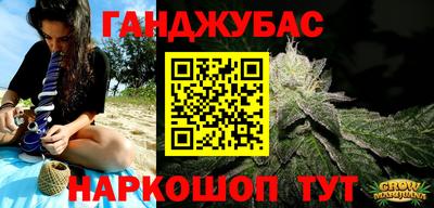 гидропоника Изобильный