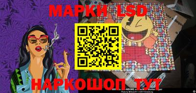 гидропоника Изобильный