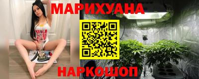 гидропоника Изобильный