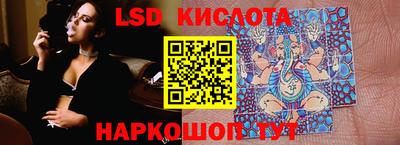 гидропоника Изобильный