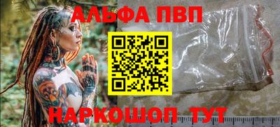 гидропоника Изобильный