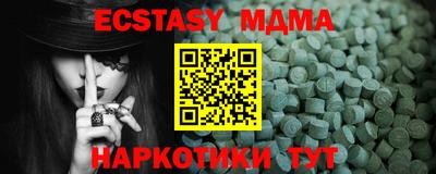 марки lsd Ирбит