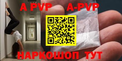 марки lsd Ирбит