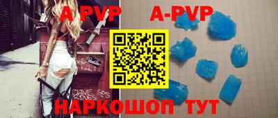 марки lsd Ирбит