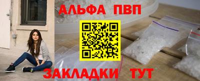 марки lsd Ирбит