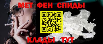 марки lsd Ирбит