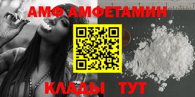 гашишное масло Ипатово