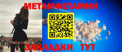 марки lsd Ирбит