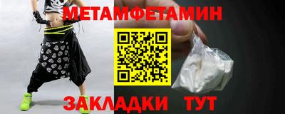 гидропоника Изобильный