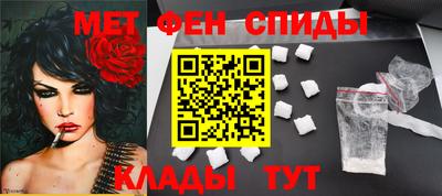 гидропоника Изобильный
