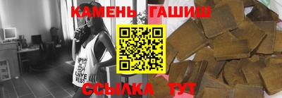 гидропоника Изобильный