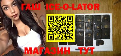 гидропоника Изобильный