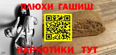марки lsd Ирбит