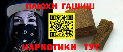 марки lsd Ирбит