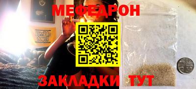 гашишное масло Ипатово