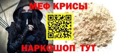 гидропоника Изобильный