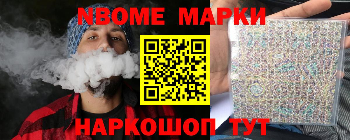 ЛСД экстази  ЛСД экстази ecstasy  Вход с VPN  Ревда 
