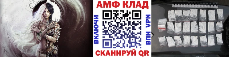 Первитин кристалл  Ревда 